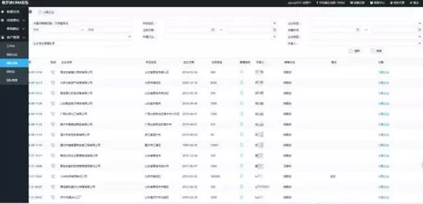 91幺：在数字化时代，如何理解和运用这一独特符号的文化与社会意义？