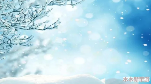蜜芽:如沐春风,温暖而细腻的成长之旅 蜜芽:如沐春风,温暖而细腻的成长之旅