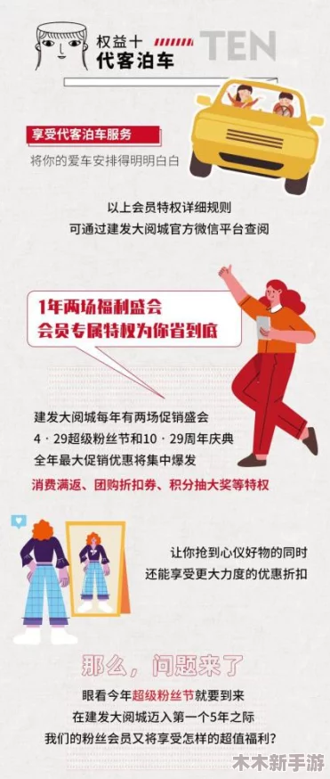 台湾吴梦梦到粉丝家里高清，感受到了温暖与关爱的力量
