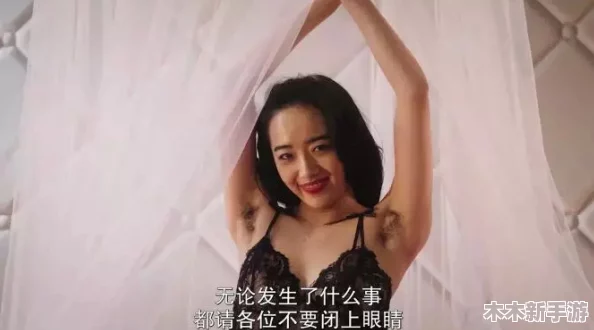 XXXx18一20岁HD第一次，年轻活力四射，真实诱惑，让你欲罢不能，带来全新体验！