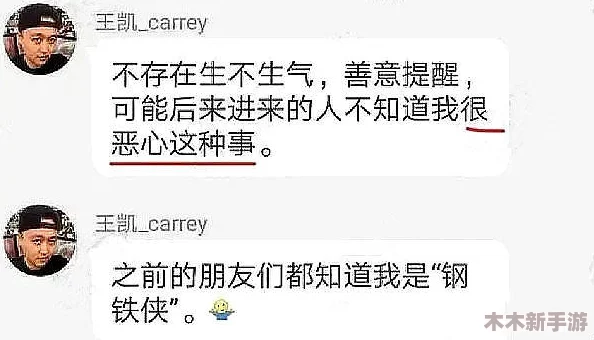 欧美做受XXXXXⅩ性视频：深入理解其文化背景与社会影响，探讨观众的心理需求与反应