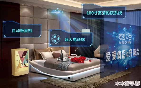 阿阿阿好铜铜铜免费：如何在市场中找到真正的价值与机会，提升投资回报率和风险管理能力