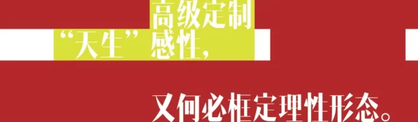 英雄联盟手游5.3版本革新预告：双人竞技模式重大调整，携手新策略冲击荣耀巅峰！