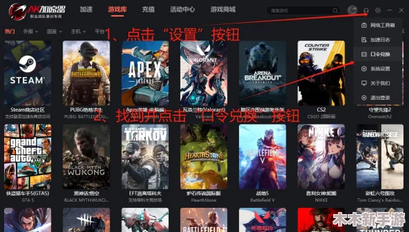 《星球大战 亡命之徒》1.2更新档震撼发布：全面优化性能，革新玩法体验再升级