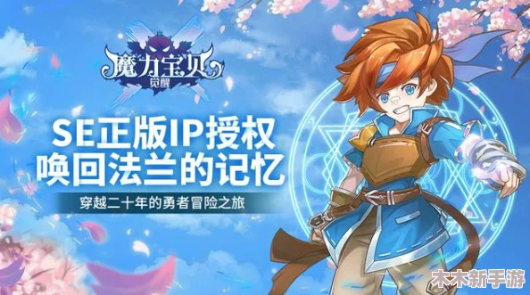 碧蓝档案：深入探索主线剧情的波澜壮阔之旅与角色成长轨迹