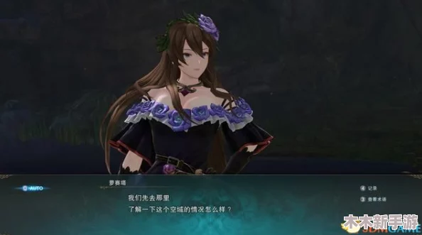 碧蓝档案：深入探索主线剧情的波澜壮阔之旅与角色成长轨迹