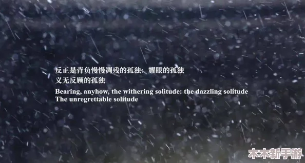甘雨被盗宝团挤牛奶，勇敢面对挑战，展现出无畏的精神与坚定的信念！