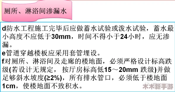 日韩无矿砖一线二线卡乱，用户评价：质量稳定但价格偏高，服务态度有待提升