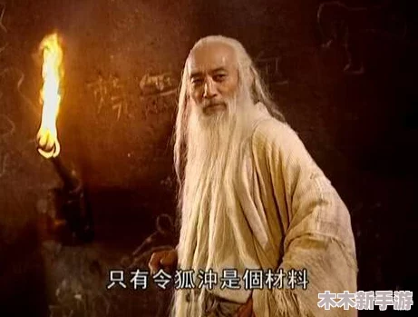 《地下城与勇士》中女剑宗角色详解：剑术之巅的华丽剑士风采展示
