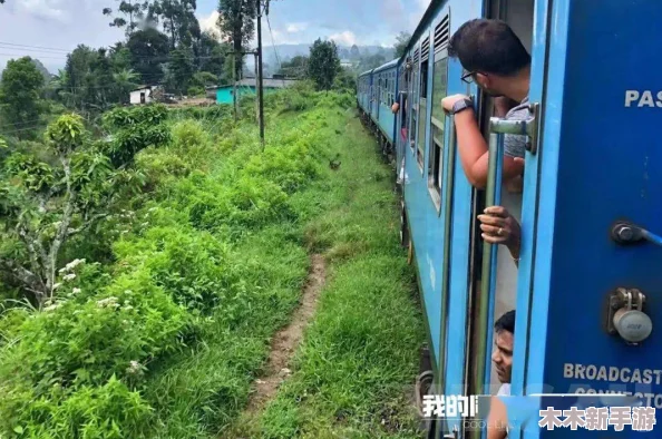 妙瓦底56分钟开火车：探秘这段旅程的独特魅力与背后故事