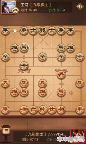 2024年度精选：趣味横生的单机象棋游戏大盘点，畅玩经典与创意新篇