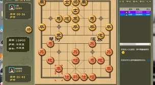 2024年度精选：趣味横生的单机象棋游戏大盘点，畅玩经典与创意新篇