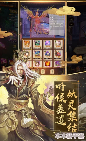 神木丽stats804为什么封神？揭秘她背后的才华与魅力，网友为何纷纷追捧她的原因分析！