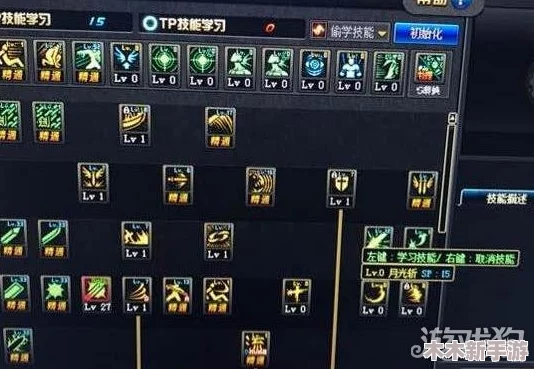 DNF苏醒之森版本全面剖析:剑魂技能加点优化策略 DNF苏醒之森版本全面剖析:剑魂技能加点优化策略