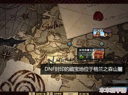《地下城与勇士》人偶选择全攻略：最佳封包搭配技巧解析