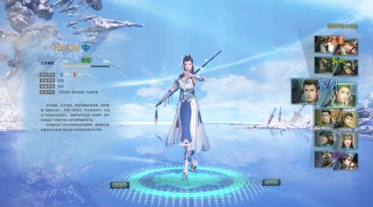 古剑奇谭OL职业选择：深入探索哪个治疗职业最适合你