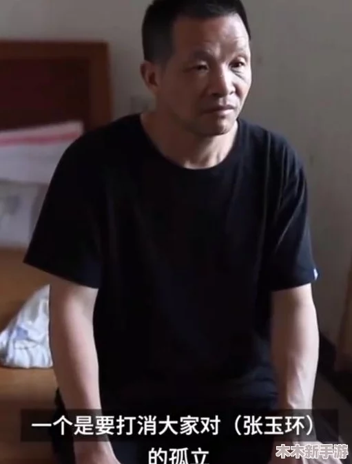 爆料网八卦有理爆料无罪不打烊,传递真相与正能量,让每个人都勇敢发声! 爆料网八卦有理爆料无罪不打烊,传递真相与正能量,让每个人都勇敢发声!
