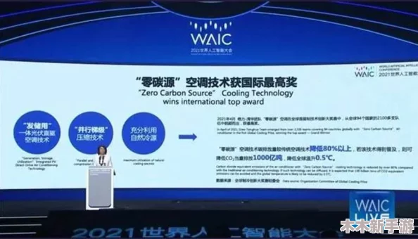 黄冈网站推广策略：如虎添翼，助力品牌腾飞的有效方法与技巧