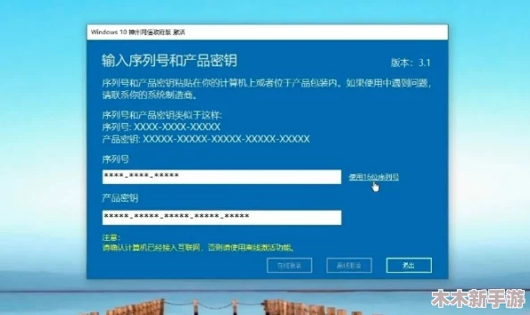 理解中国windows野外mgdrcc的背景与应用，探讨其在现代科技中的重要性与影响力
