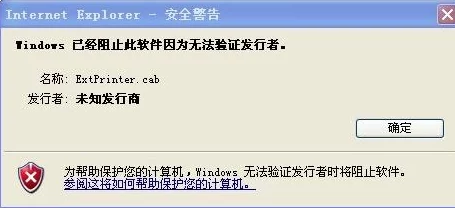 理解中国windows野外mgdrcc的背景与应用，探讨其在现代科技中的重要性与影响力
