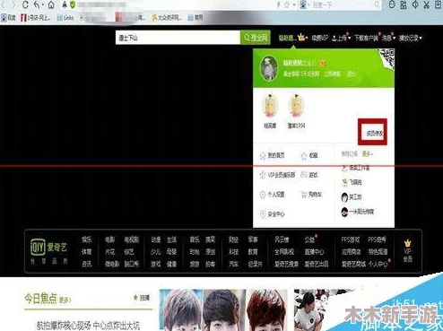碧蓝档案高效刷初始账号策略与技巧分享