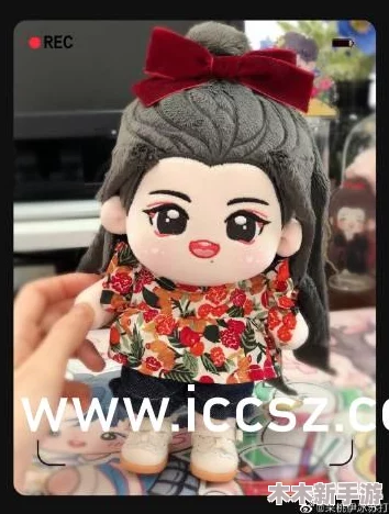 白白嫩嫩的大肉腚胡秀英的奇妙生活与背后故事