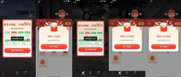 草莓视频入口的多元化体验与使用指南，带你轻松畅游数字世界