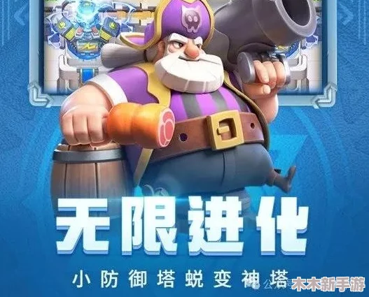 怪物联萌：无尽塔防终极角色强度排行榜与策略指南