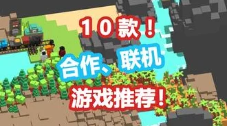 纸巾盒游戏：用户评价称其趣味十足，适合家庭聚会和朋友互动，带来无限欢乐与创意！