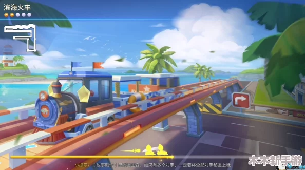 2024年必玩耐玩火车游戏大搜罗：热门手游合集，驾驶之旅永不落幕！