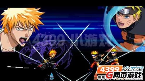 《死神VS火影》：揭秘哪位英雄最顽皮，技能与个性双重挑战！