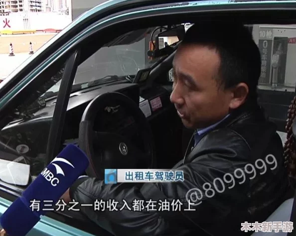 DIY老司机私家车专线发车了，行驶如风，畅通无阻，尽享自由之旅！