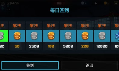 2024年必玩！精选热门火柴人跑酷游戏推荐，高人气手游下载榜单来袭！