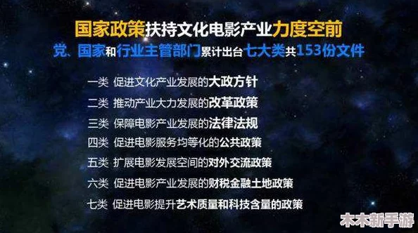 yw永不失联国际：连接世界，畅游未来的无限可能性