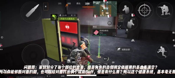 萤火突击：金字塔木乃伊挑战全攻略，解锁高效战斗技巧与生存策略