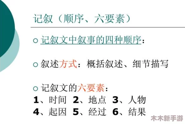 解决三角洲行动高延迟问题的实用策略与技巧分享
