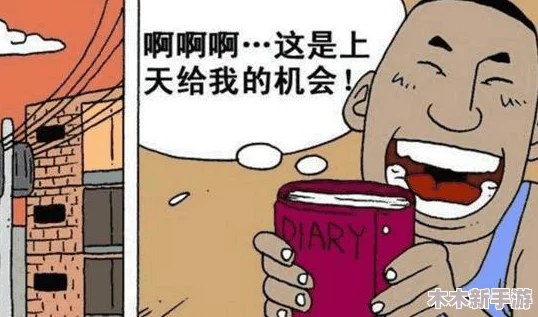 美女校花张开腿让我漫画，展现青春校园的热血与梦想，感受少女心中的秘密与渴望