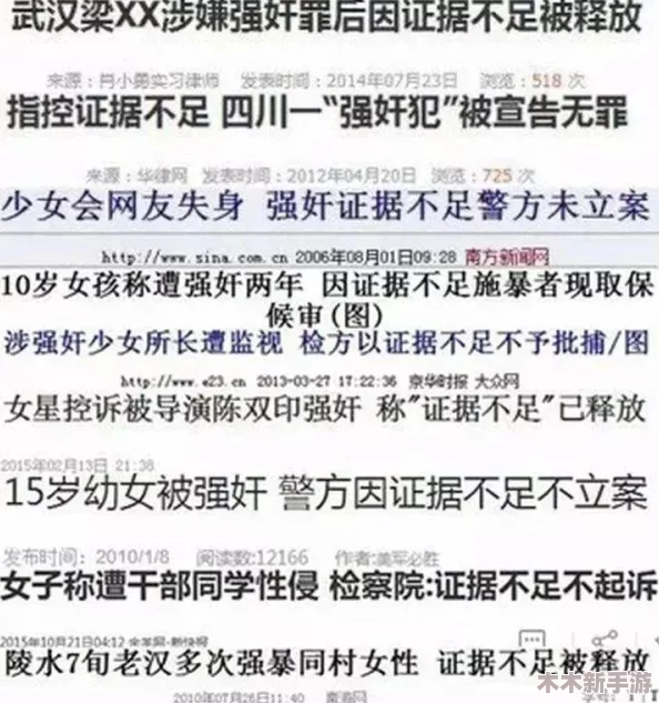 C逼":网友热议这一现象,认为其背后反映了社会对性与文化的复杂态度,引发广泛讨论和思考 C逼":网友热议这一现象,认为其背后反映了社会对性与文化的复杂态度,引发广泛讨论和思考