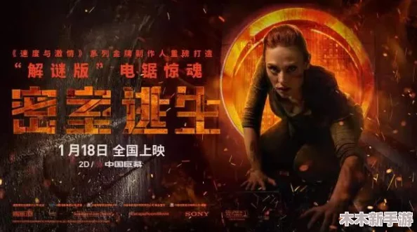 燕云十六声详尽佛灯长明任务全攻略：解锁光明之路，步步为营指引迷途行者