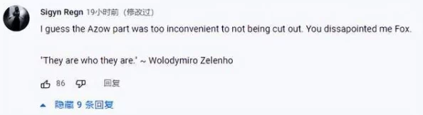 17c网站怎么找不到了？网友纷纷表示：这个网站以前好用，现在真是让人失望，难道真的消失了吗？