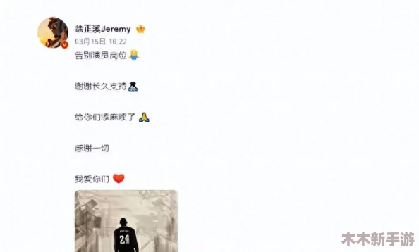爆料海角热门吃瓜，众人皆知，不可思议