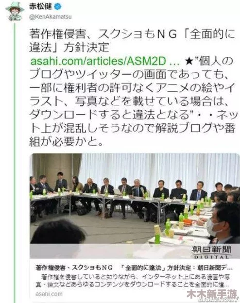东京热AP：日本新推出的成人影片平台引发热议，业界人士对其未来发展表示关注与期待