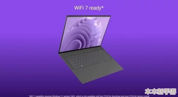 美国和欧洲Windows：微软宣布将在2024年推出全新操作系统，旨在提升用户体验与安全性