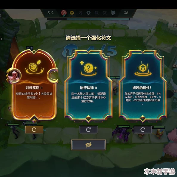 DNF暗影系职业转职深度指南：哪个分支最适合你的战斗风格？