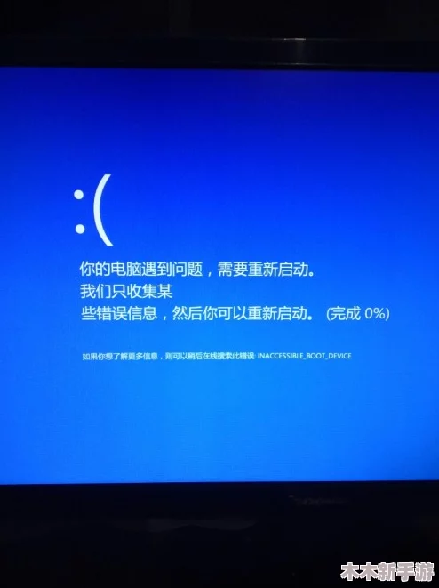 一同看0／1.win，理解其背后的意义与影响力，共享数字时代的创新与变革