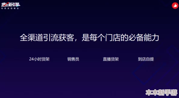 一同看0／1.win，理解其背后的意义与影响力，共享数字时代的创新与变革