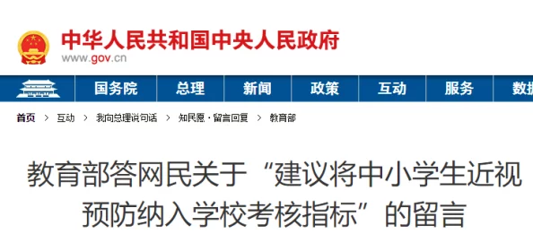 (91成版人)在线观看入口：深入了解其内容与特点，带你体验不一样的视听盛宴
