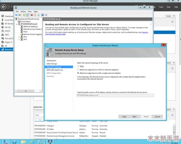 日本Windows Server免费版：强大功能与灵活配置让您的工作更高效、更便捷的理想选择