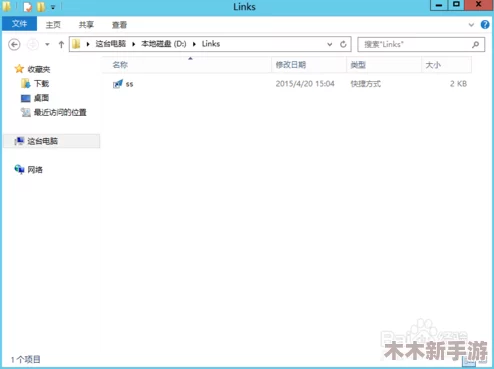 日本Windows Server免费版：强大功能与灵活配置让您的工作更高效、更便捷的理想选择