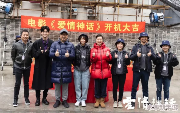 精东传媒剧国产MV的特点：展现中国文化魅力，激发民族自豪情感